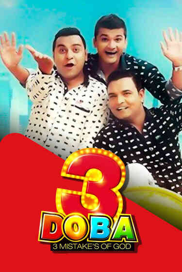 3 Doba 3 Mistakes Of God