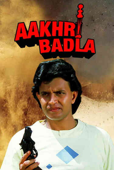 Aakhri Badla