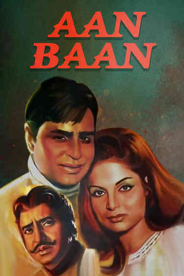 Aan Baan