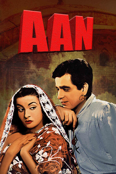 Aan