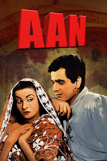 Aan