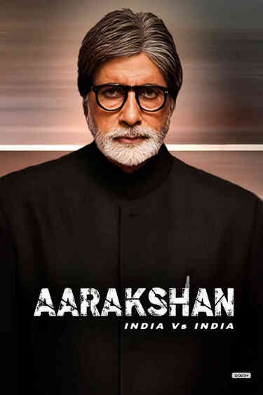 Aarakshan