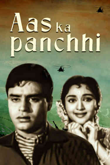 Aas Ka Panchhi