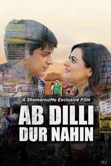 Ab Dilli Dur Nahin