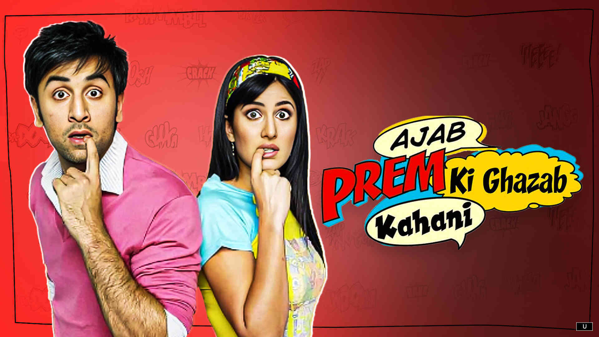 Ajab Prem Ki Ghazab Kahani