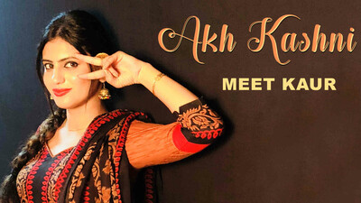 Akh Kashni