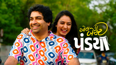 All The Best Pandya