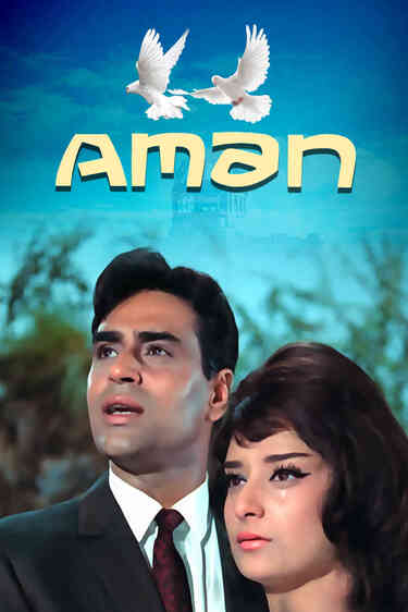 Aman