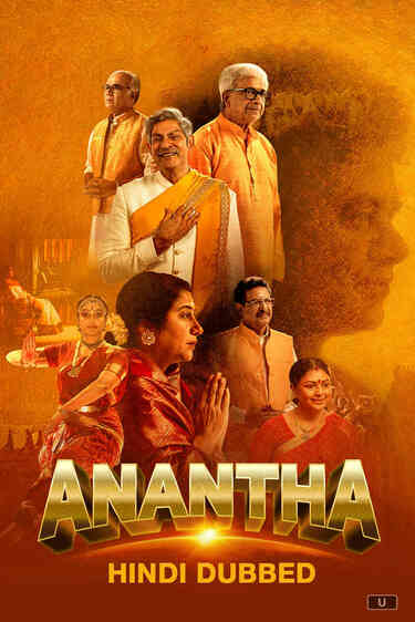 Anantha - Hindi Dubbed