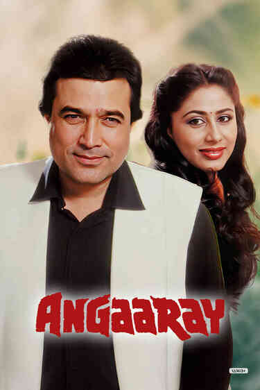 Angaaray (1986)
