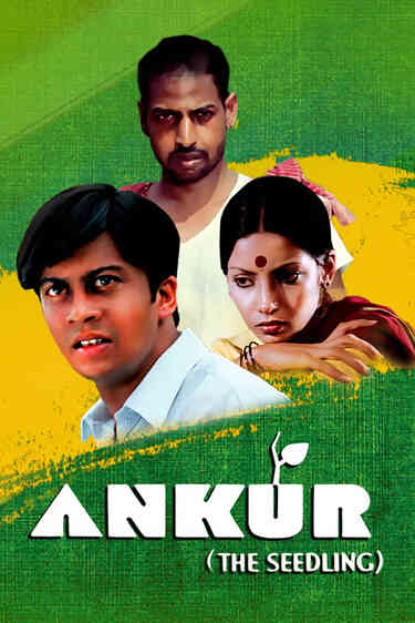 Ankur: The Seedling