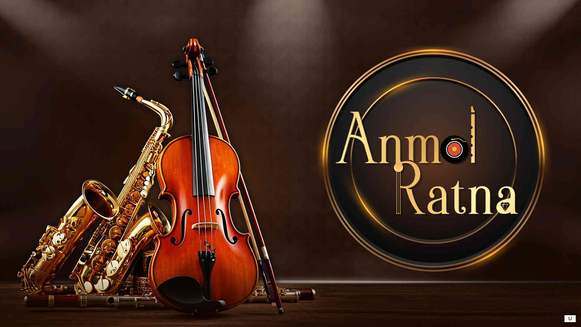 Anmol Ratna