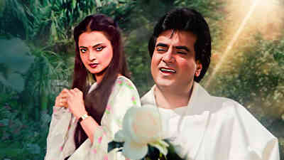 Apne Apne Se Lage Humein