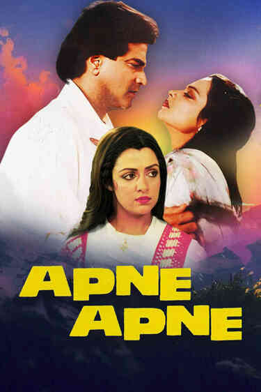 Apne Apne
