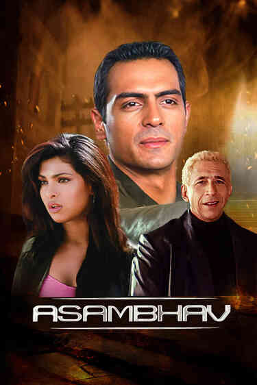 Asambhav