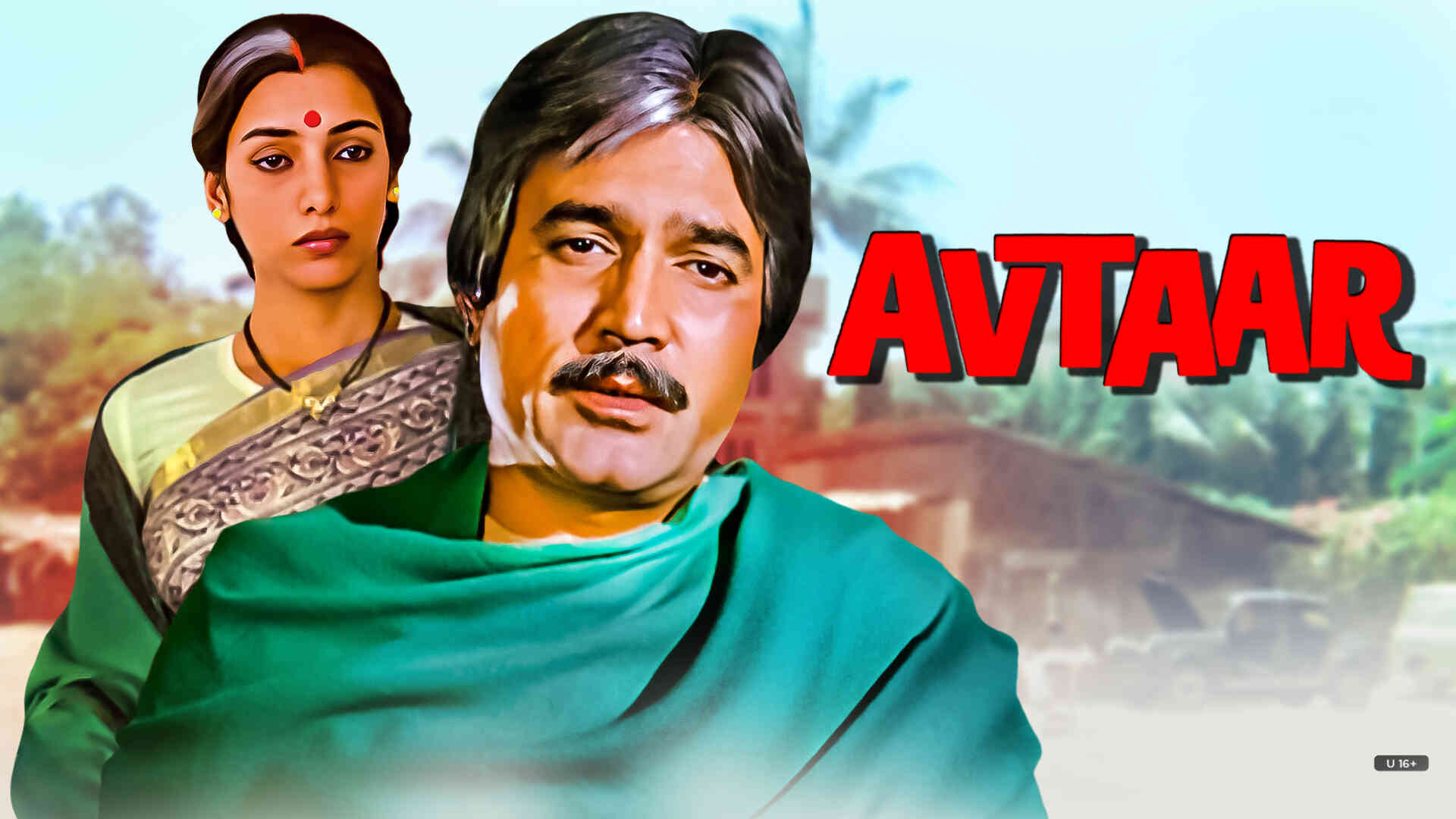 Avtaar