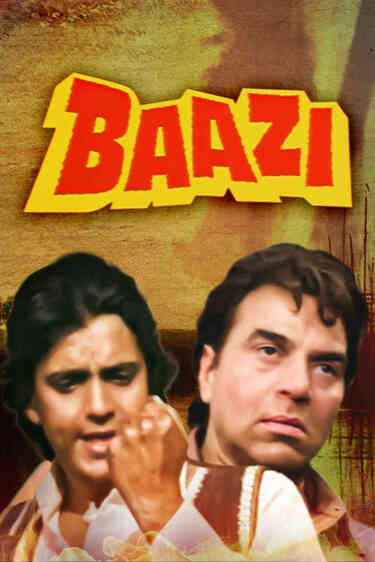 Baazi (1984)