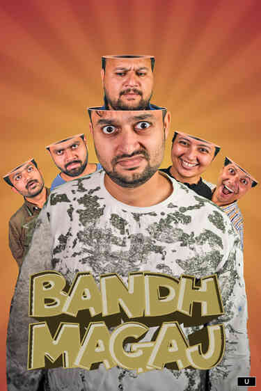 Bandh Magaj