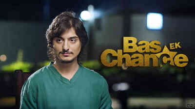Bas Ek Chance