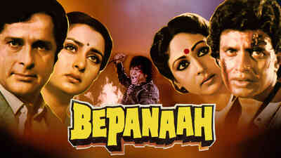 Bepanaah
