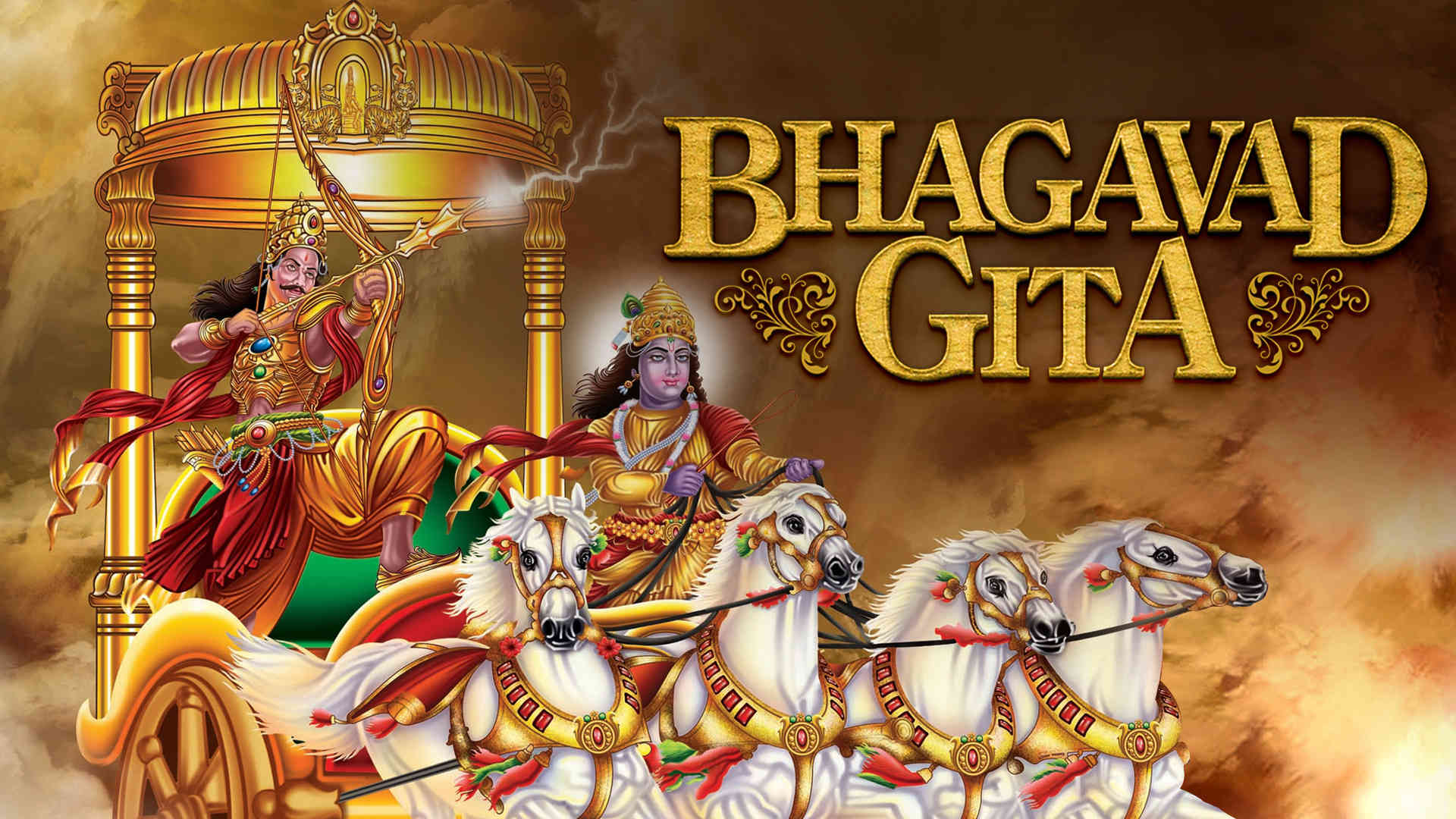 Bhagavad Gita