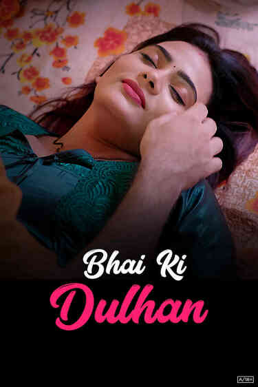 Bhai Ki Dulhan