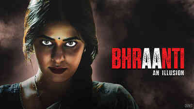Bhraanti_-_An_illusion