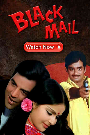 Black Mail