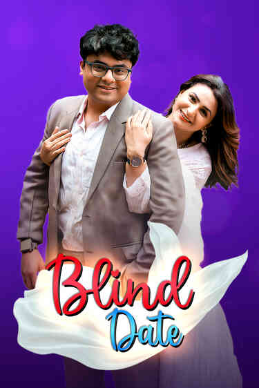 Blind Date