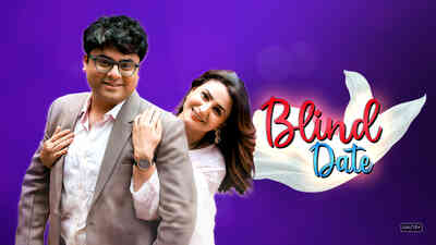 Blind Date