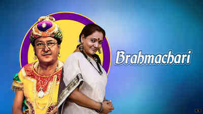 Brahmachari