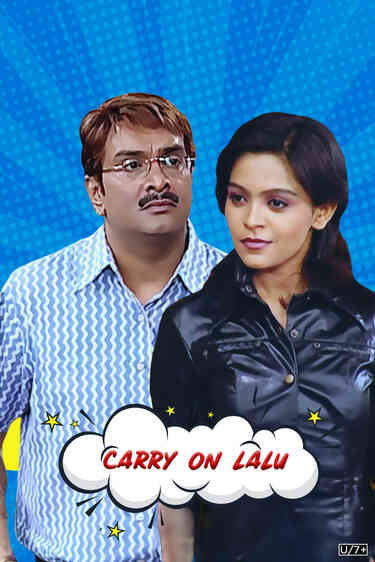 Carry On Lalu