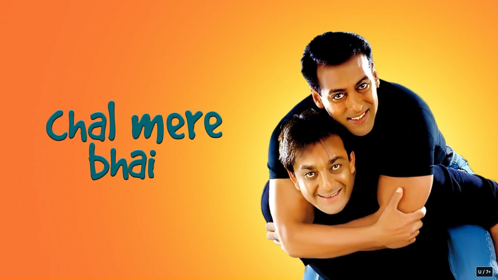 Chal Mere Bhai