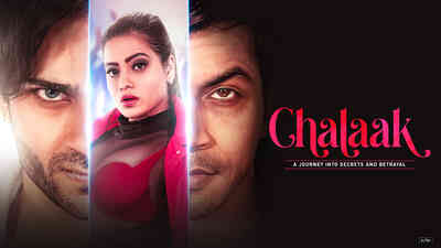 Chalaak