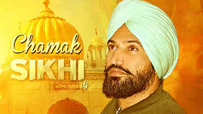 Chamak Sikhi Di