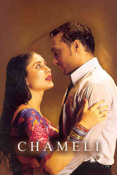 Chameli