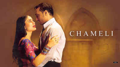 Chameli