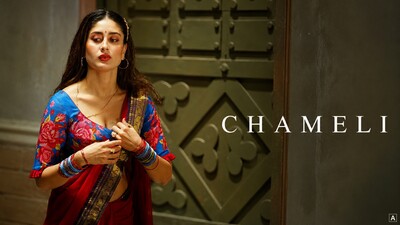 Chameli