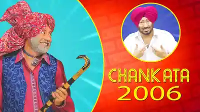 Chankata 2006