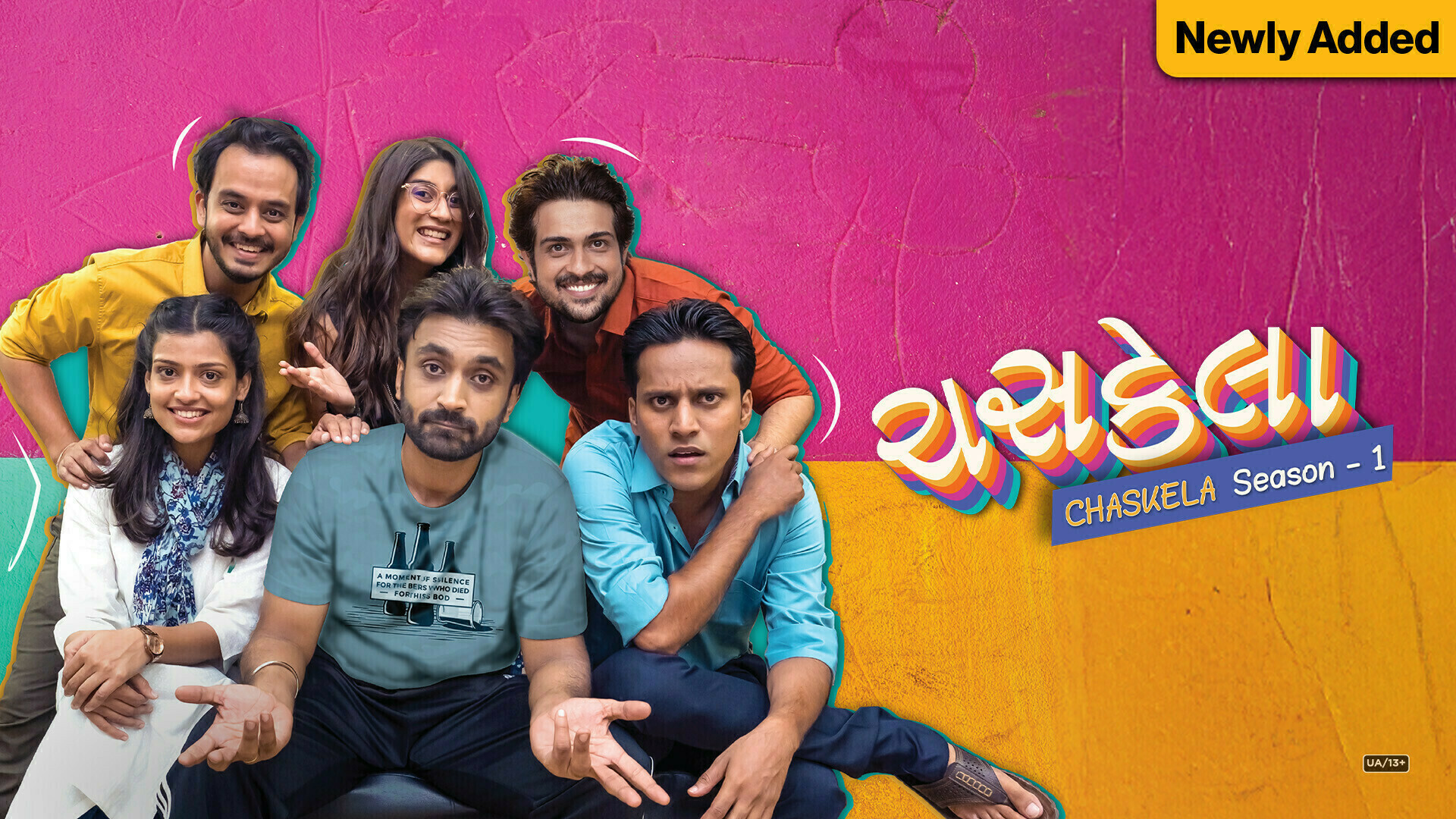 Chaskela Season 1