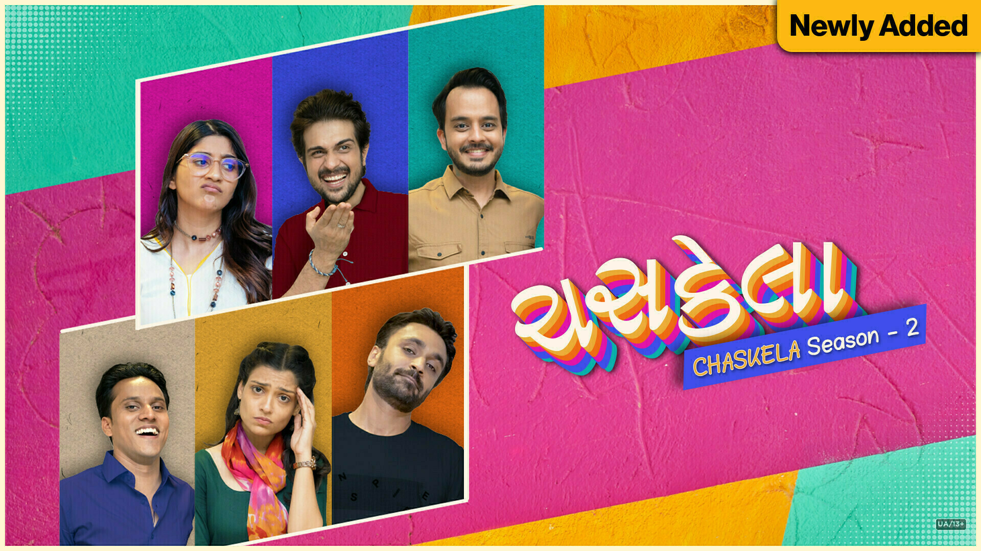 Chaskela Season 2