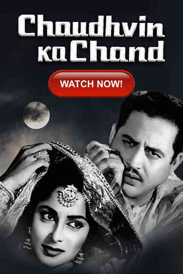 Chaudhvin Ka Chand