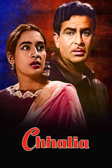Chhalia
