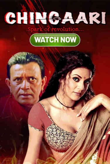Chingaari