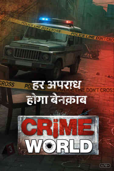 Crime World