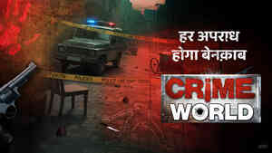 Crime World