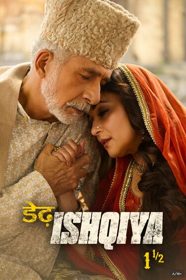 Dedh Ishqiya