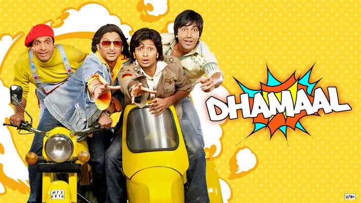 Dhamaal