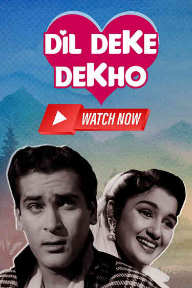 Dil Deke Dekho