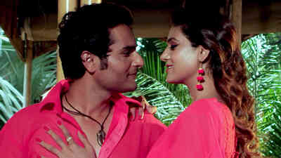 Dil Thi Dil Ni Chahat